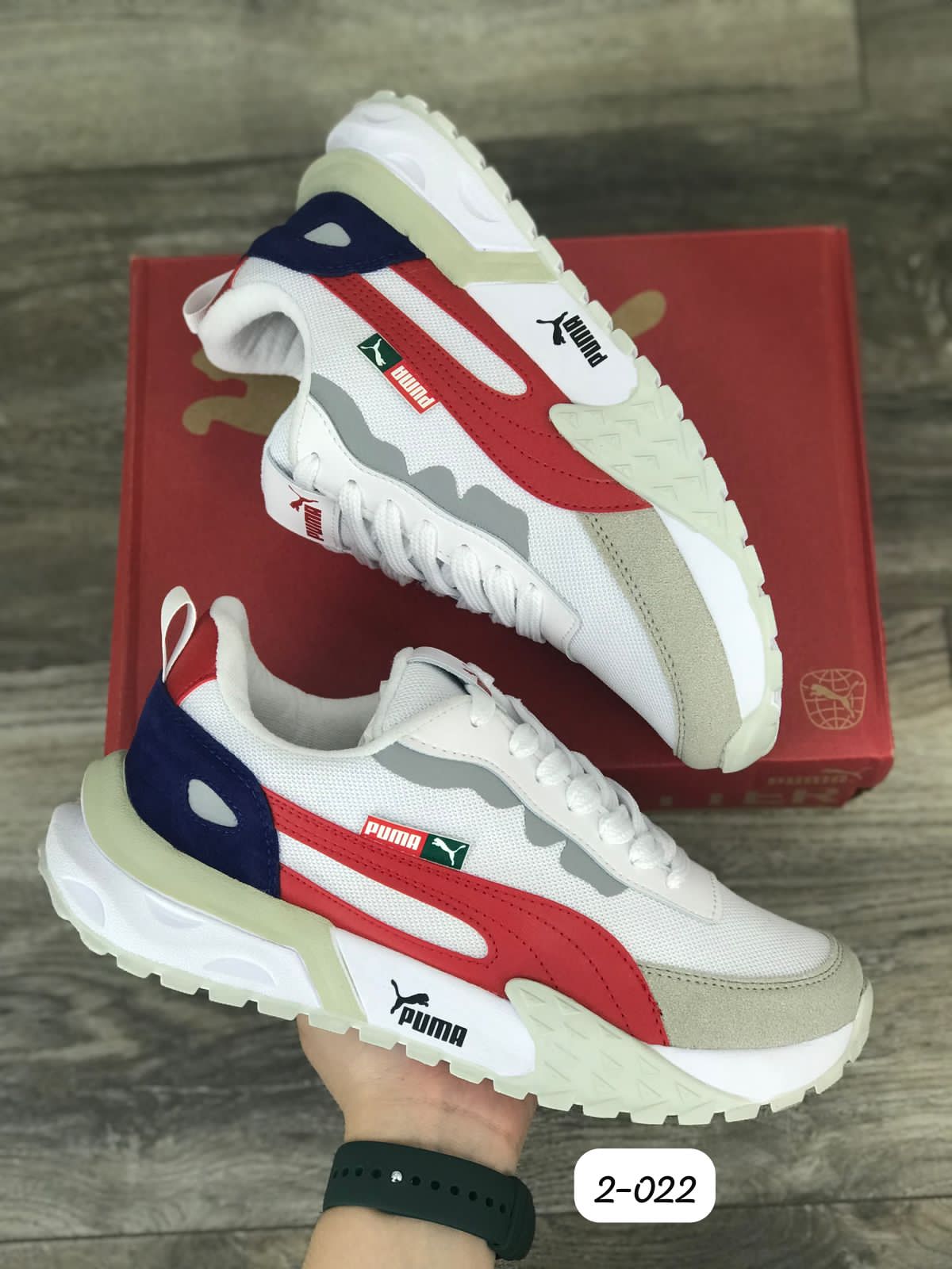 Puma Ferrari
