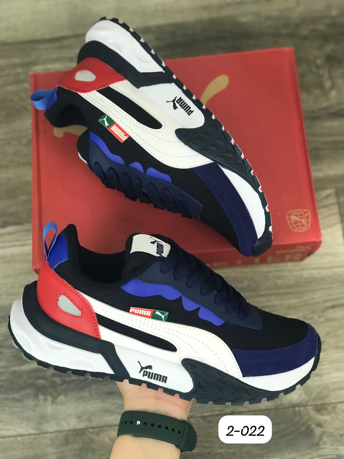 Puma Ferrari